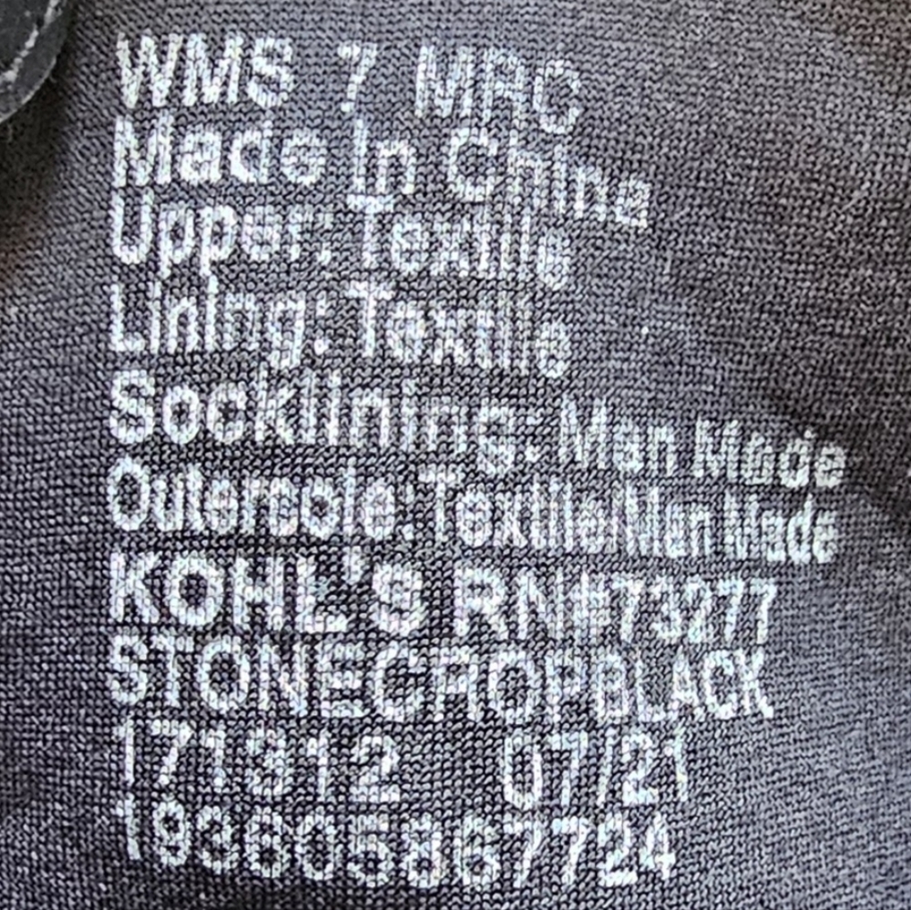 Size 7 Kohl's Stonecrop Black Knee-High Boots - Picture 8 of 8